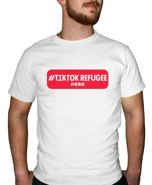 TikTok Refugee Adult Short Sleeve Tee